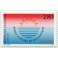 2884 ** A.GERBER Philatélie France - timbres Colonies