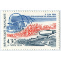 Timbre poste N° 2887/88 ** - Timbre de France
