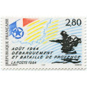 Timbre poste N° 2895 ** - Timbre de France