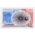 Timbre poste N° 2904 ** - Timbre de France