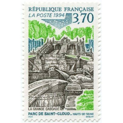 Timbre poste N° 2905 ** - Timbre de France