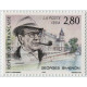 2911 ** A.GERBER Philatélie France - timbres Colonies