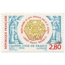 Timbre poste N° 2912 ** - Timbre de France