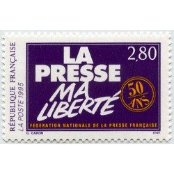 Timbre poste N° 2917 ** - Timbre de France