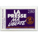 Timbre poste N° 2917 ** - Timbre de France