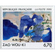 2926/28 ** A.GERBER Philatélie France - timbres Colonies