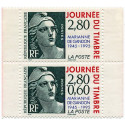 Timbre poste N° 2934A° ** - Timbre de France
