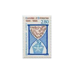 Timbre poste N° 2936 ** - Timbre de France