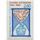 2936 ** A.GERBER Philatélie France - timbres Colonies