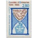 Timbre poste N° 2936 ** - Timbre de France