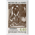 Timbre poste N° 2943 ** - Timbre de France