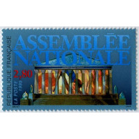 2945 ** A.GERBER Philatélie France - timbres Colonies