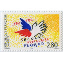 Timbre poste N° 2947 ** - Timbre de France