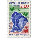 Timbre poste N° 2948 ** - Timbre de France