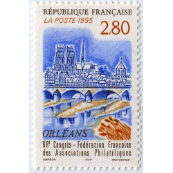 Timbre poste N° 2953 ** - Timbre de France