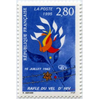2965 ** A.GERBER Philatélie France - timbres Colonies
