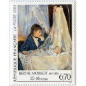 Timbre poste N° 2972 ** - Timbre de France