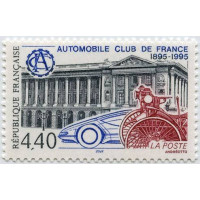 2974 ** A.GERBER Philatélie France - timbres Colonies