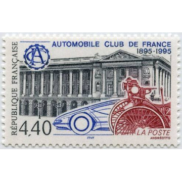 https://agerberphilatelie.fr/63436-thickbox/2974-neuf.jpg
