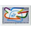 Timbre poste N° 2975 ** - Timbre de France