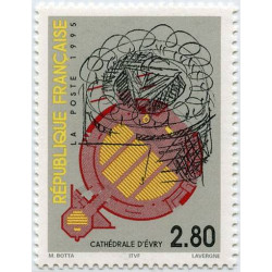 Timbre poste N° 2984 ** - Timbre de France