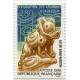 2988 ** A.GERBER Philatélie France - timbres Colonies