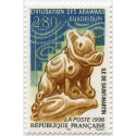 Timbre poste N° 2988 ** - Timbre de France