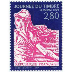 Timbre poste N° 2991 ** - Timbre de France