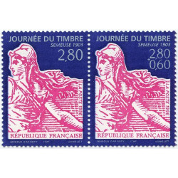 Timbre poste N° 2991A° ** - Timbre de France