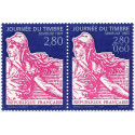 Timbre poste N° 2991A° ** - Timbre de France