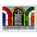 Timbre poste N° 2993 ** - Timbre de France