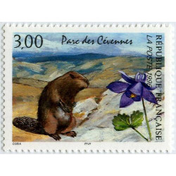 Timbre poste N° 2997/99 ** - Timbre de France