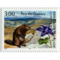Timbre poste N° 2997/99 ** - Timbre de France