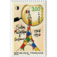 3000 ** A.GERBER Philatélie France - timbres Colonies
