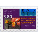 Timbre poste N° 3001 ** - Timbre de France