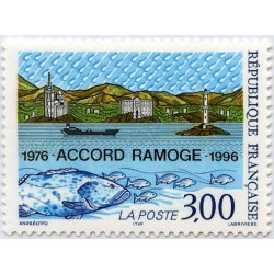 Timbre poste N° 3003 ** - Timbre de France