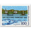 Timbre poste N° 3003 ** - Timbre de France