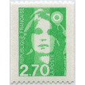 Timbre poste N° 3008a° ** - Timbre de France