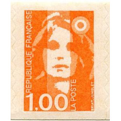 Timbre poste N° 3009b° ** - Timbre de France