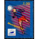 3010/13 ** A.GERBER Philatélie France - timbres Colonies
