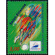 3010/13 ** A.GERBER Philatélie France - timbres Colonies