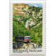 3017 ** A.GERBER Philatélie France - timbres Colonies
