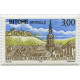 3018/21 ** A.GERBER Philatélie France - timbres Colonies