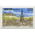 Timbre poste N° 3018/21 ** - Timbre de France
