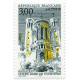3022 ** A.GERBER Philatélie France - timbres Colonies