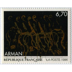 Timbre poste N° 3023 ** - Timbre de France