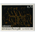 Timbre poste N° 3023 ** - Timbre de France