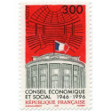 Timbre poste N° 3034 ** - Timbre de France