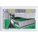 Timbre poste N° 3035 ** - Timbre de France