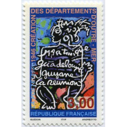 Timbre poste N° 3036 ** - Timbre de France